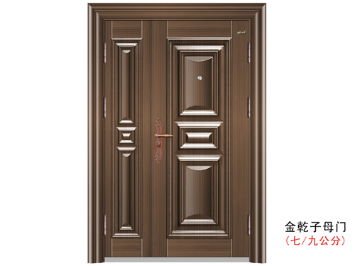 金乾子母门（七九公分）