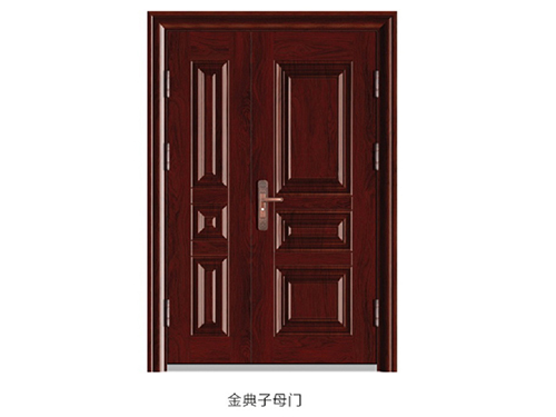 金典子母门