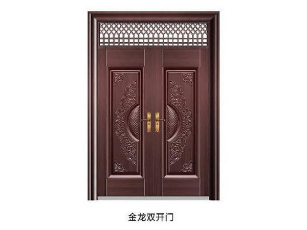 金龙双开门